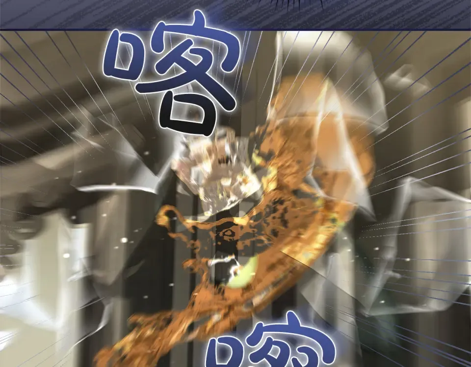 第67话 野心 第108页