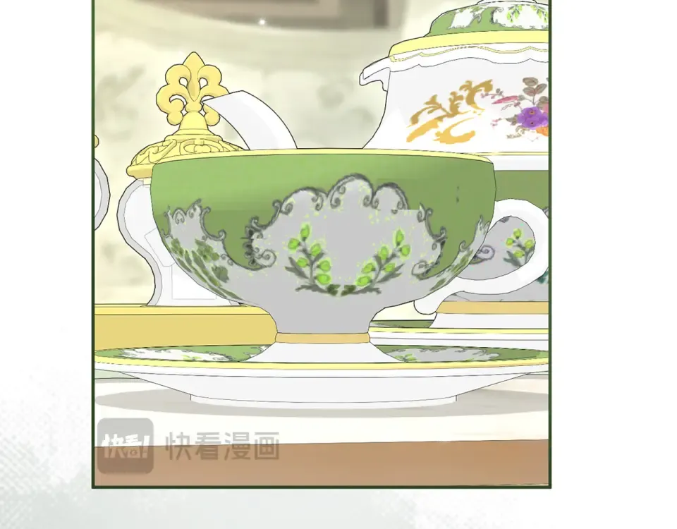 第68话 对立 第15页