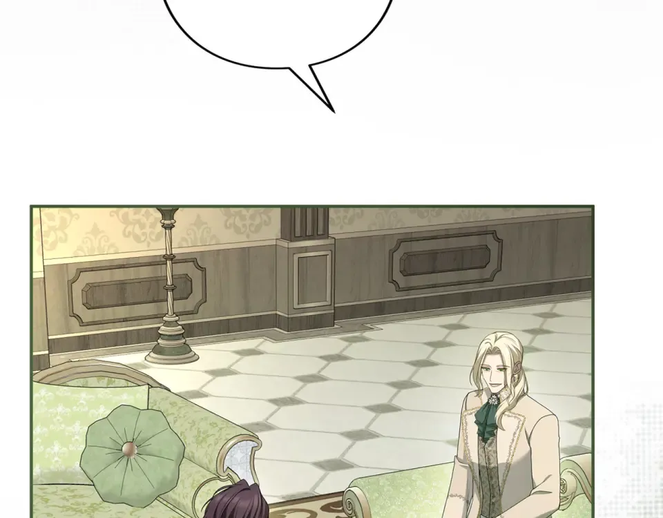 第68话 对立 第17页