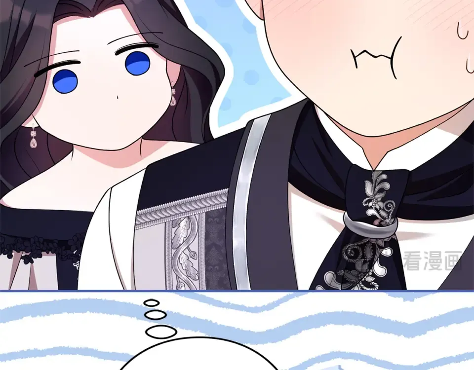 第68话 对立 第107页
