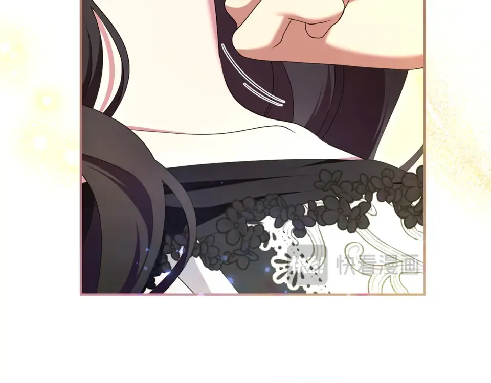 第68话 对立 第127页