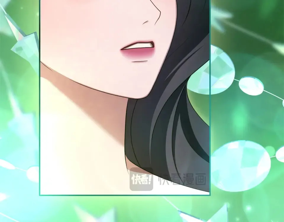 第68话 对立 第145页