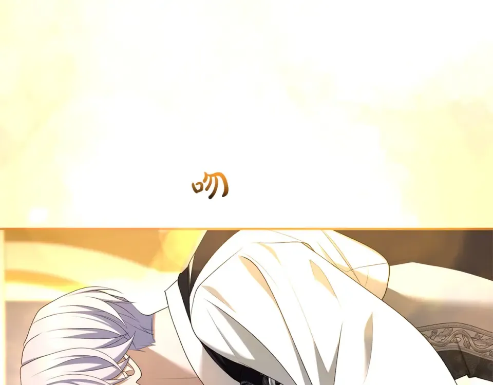 第68话 对立 第158页