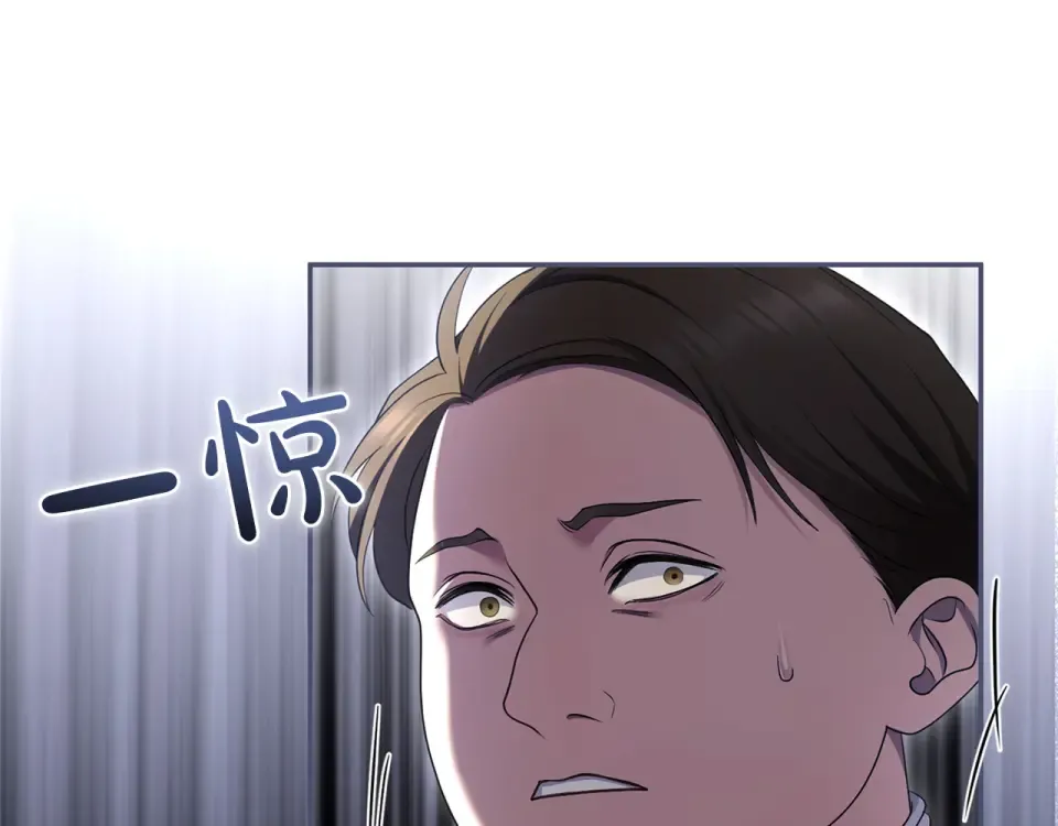 第69话 期限 第30页