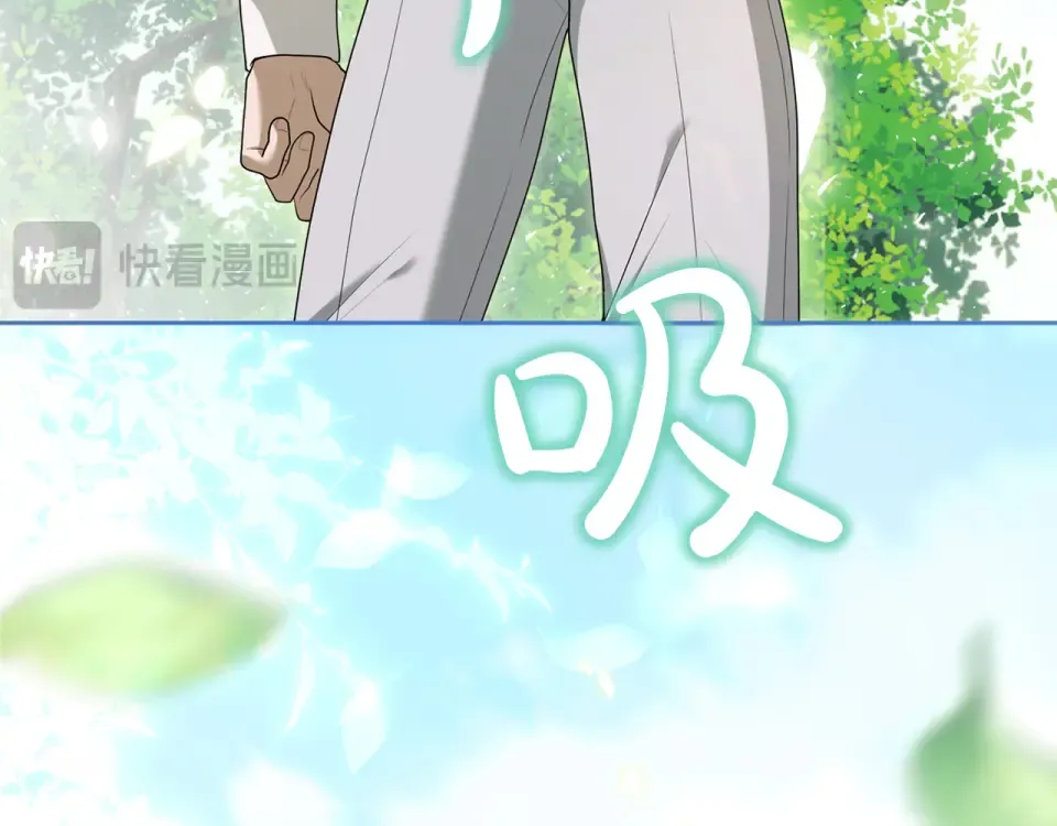 第69话 期限 第108页