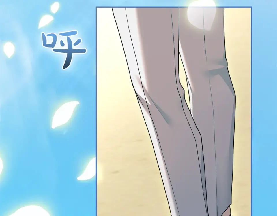 第69话 期限 第113页