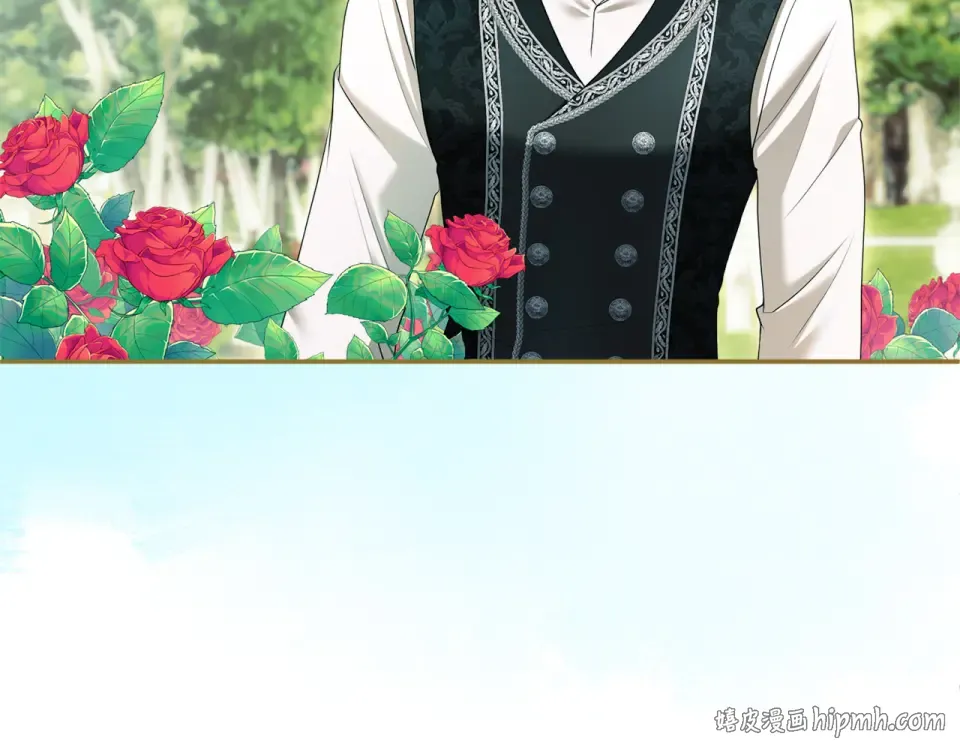第69话 期限 第120页