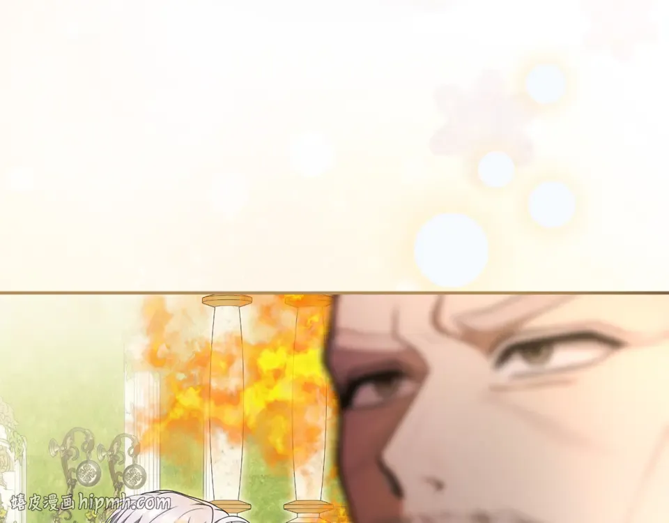 第69话 期限 第200页
