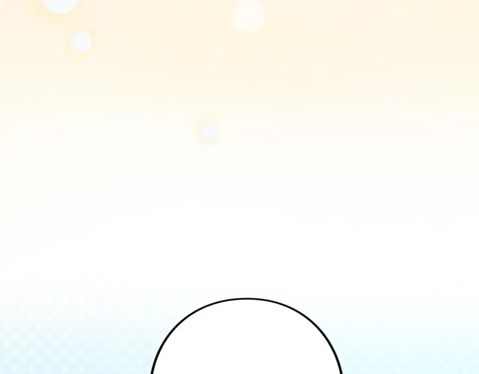 第69话 期限 第202页