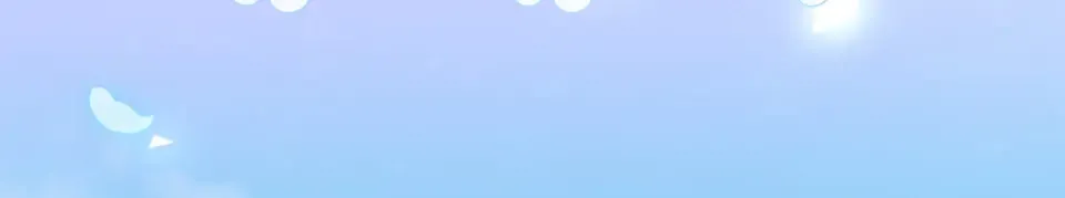 第69话 期限 第205页