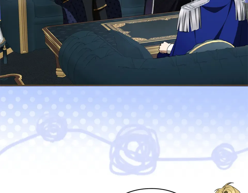 第69话 期限 第234页