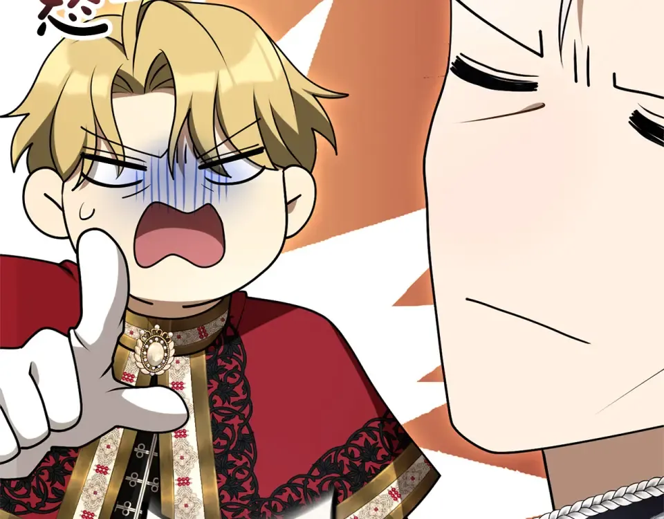 第69话 期限 第238页