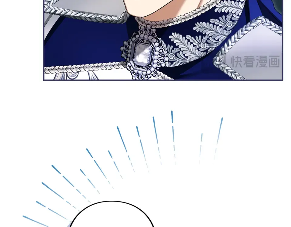 第70话 一起 第26页