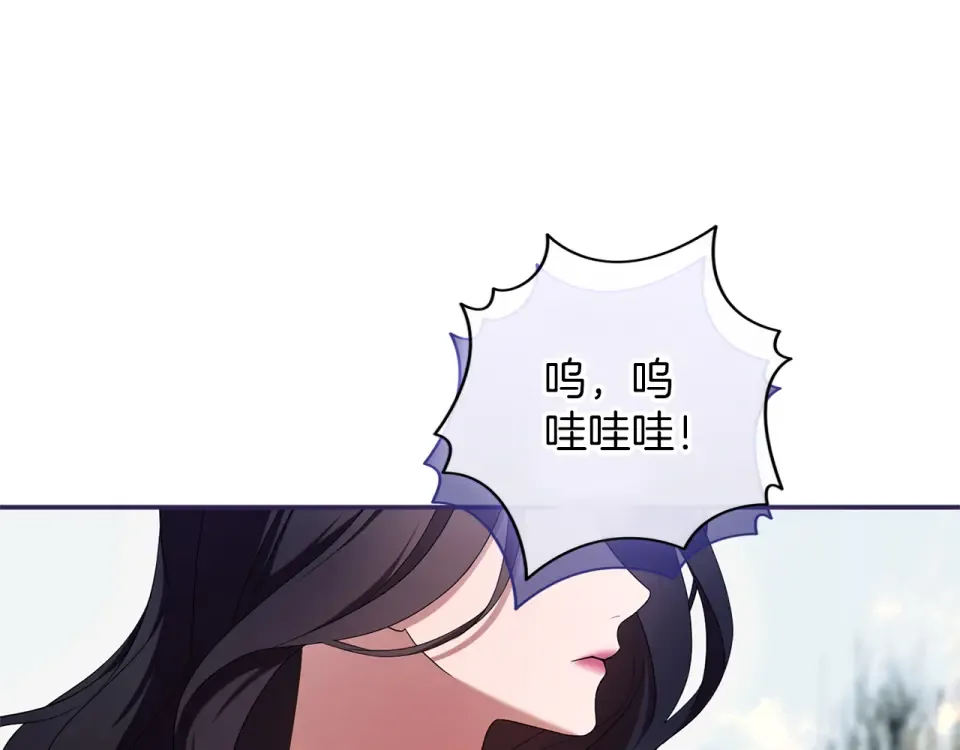 第70话 一起 第182页