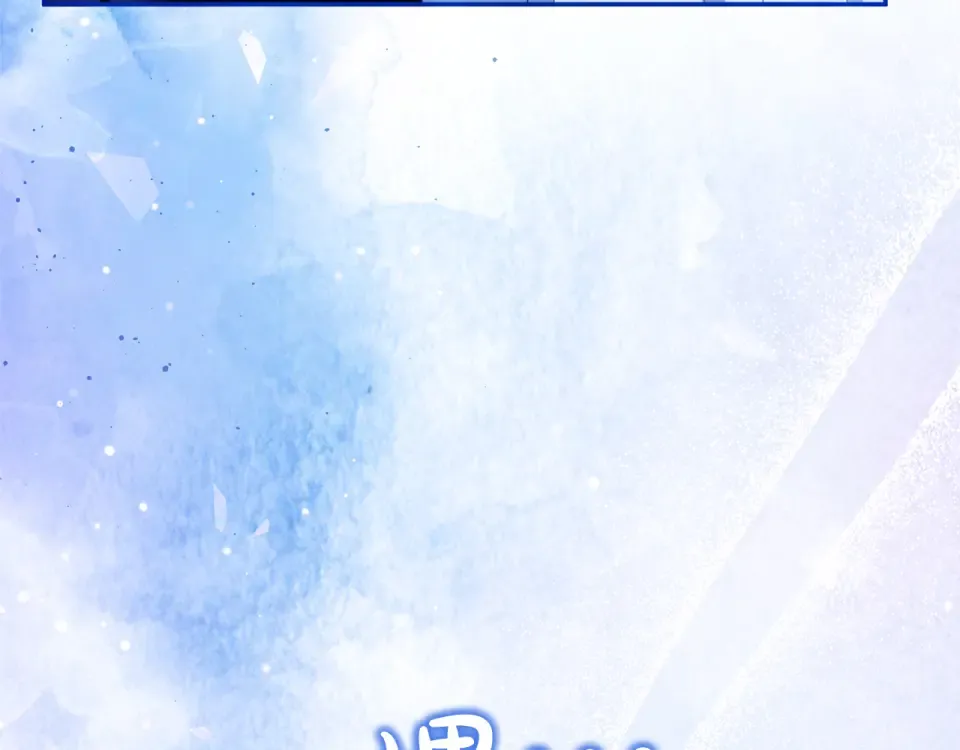 第70话 一起 第239页