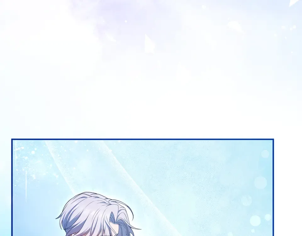 第70话 一起 第242页