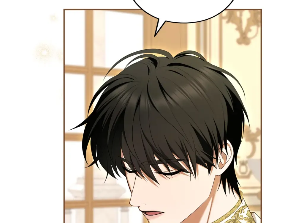 第71话 坦诚 第34页