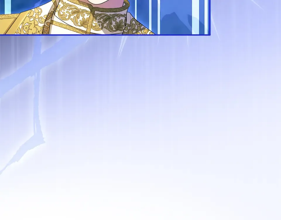 第71话 坦诚 第76页