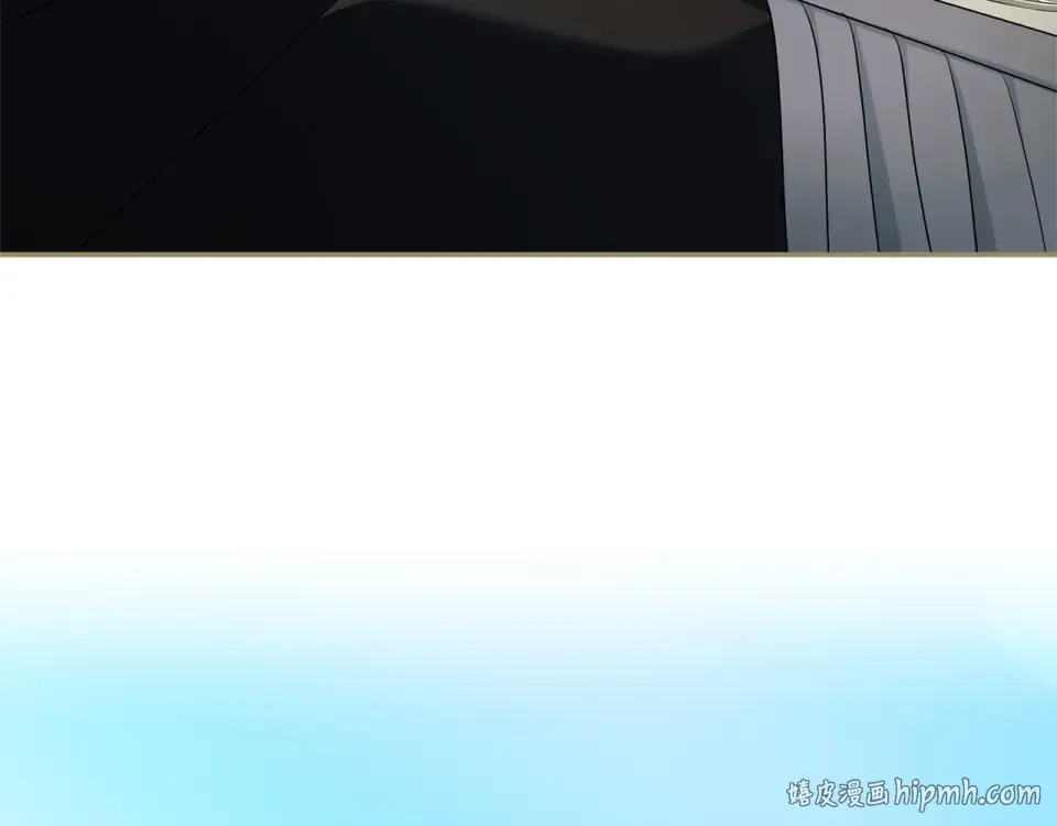 第71话 坦诚 第96页