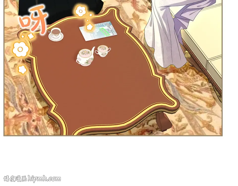 第71话 坦诚 第104页