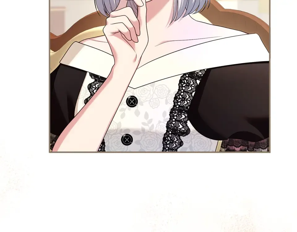 第71话 坦诚 第139页