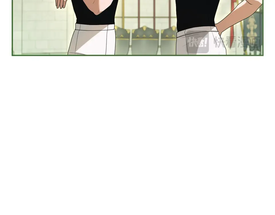 第71话 坦诚 第162页
