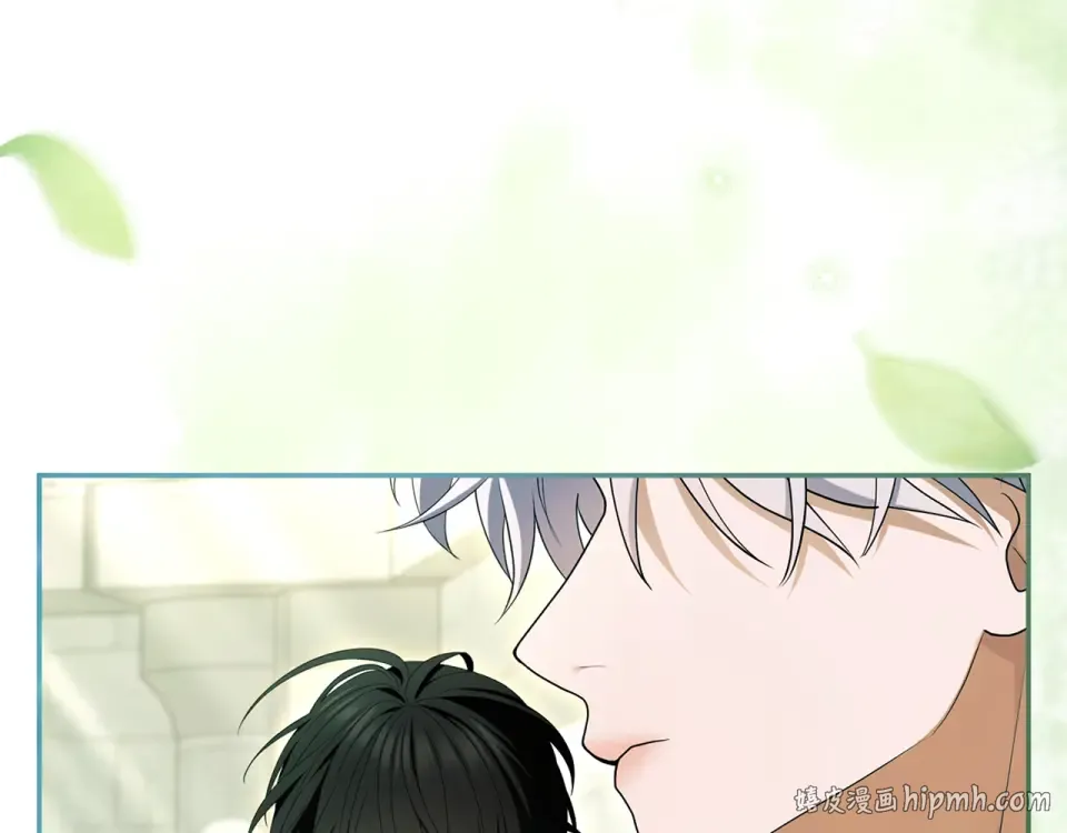 第71话 坦诚 第168页