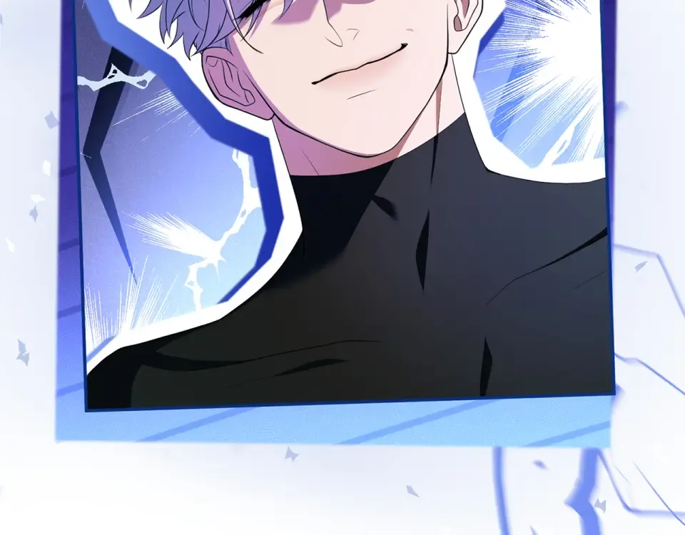 第71话 坦诚 第263页