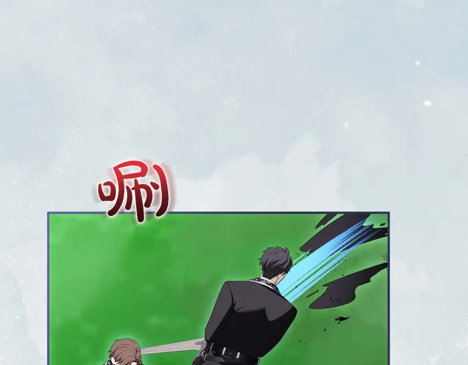 第73话 实战之日 第102页