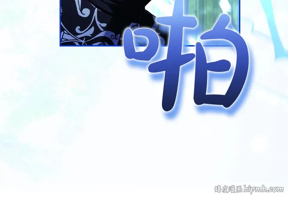 第73话 实战之日 第184页