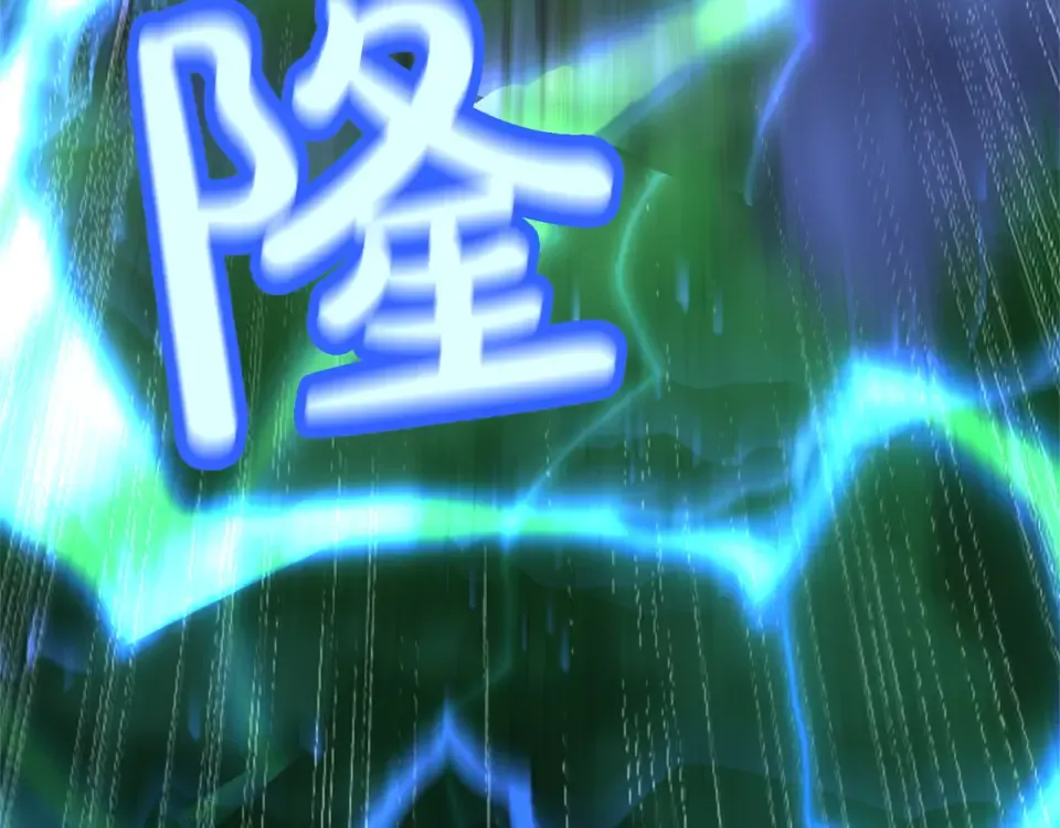 第73话 实战之日 第190页