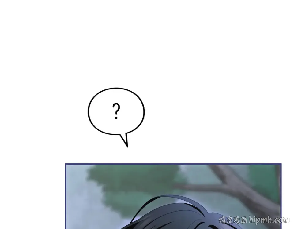 第74话 守株待兔 第32页