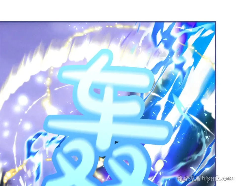 第74话 守株待兔 第48页
