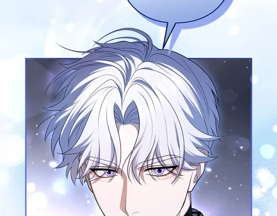 第74话 守株待兔 第76页
