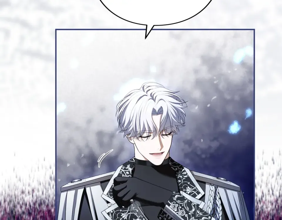 第75话 你真美 第17页