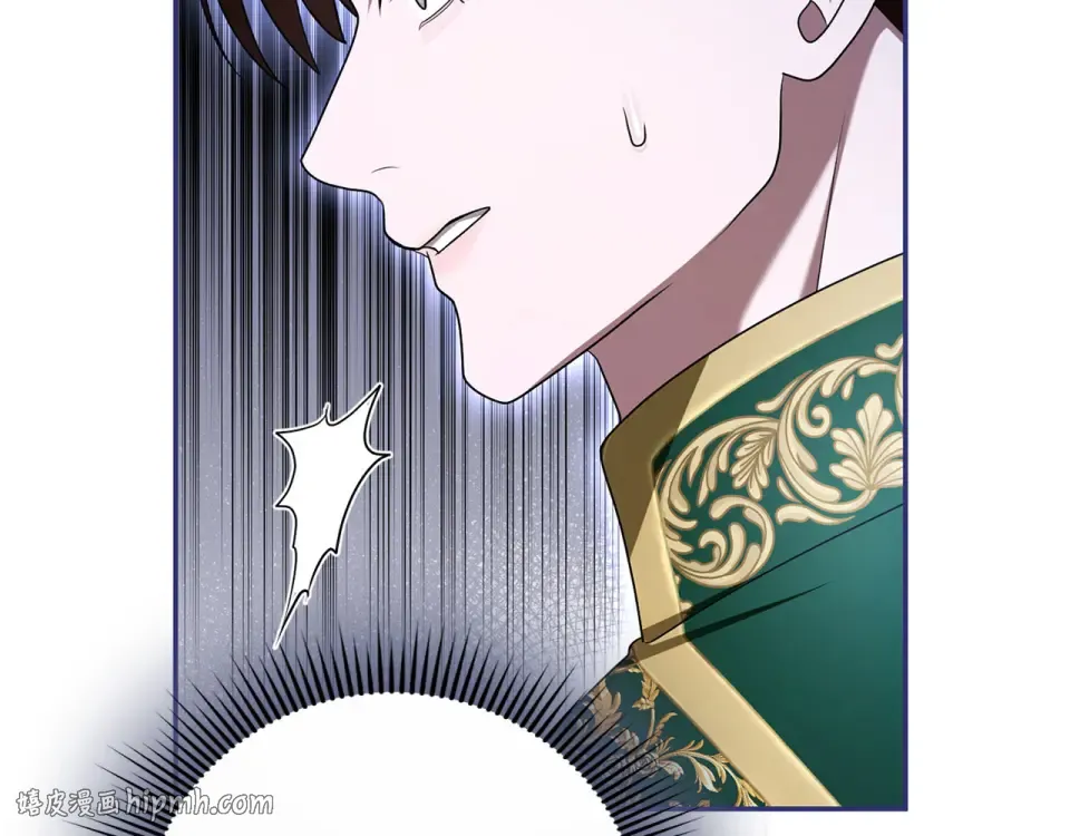 第75话 你真美 第32页