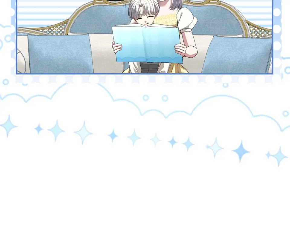 第75话 你真美 第143页