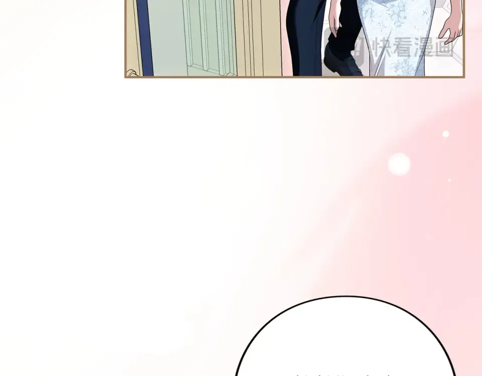 第75话 你真美 第178页