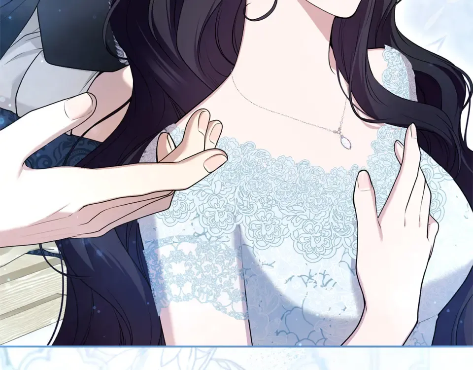 第76话 袭击 第7页