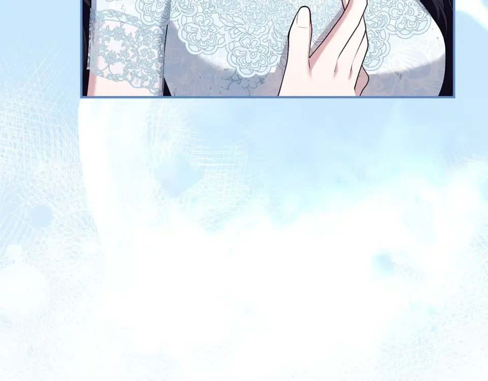 第76话 袭击 第10页