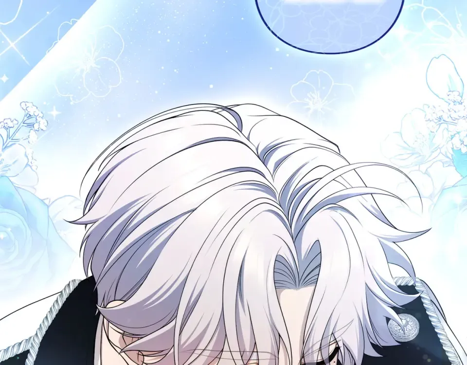 第76话 袭击 第18页