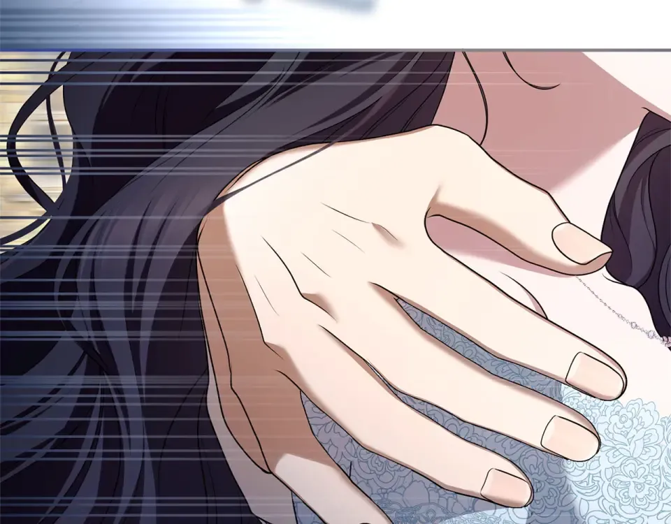 第76话 袭击 第39页