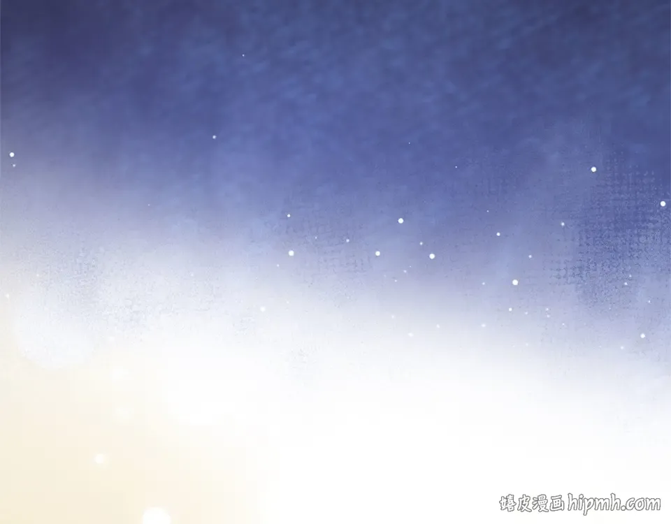 第76话 袭击 第96页