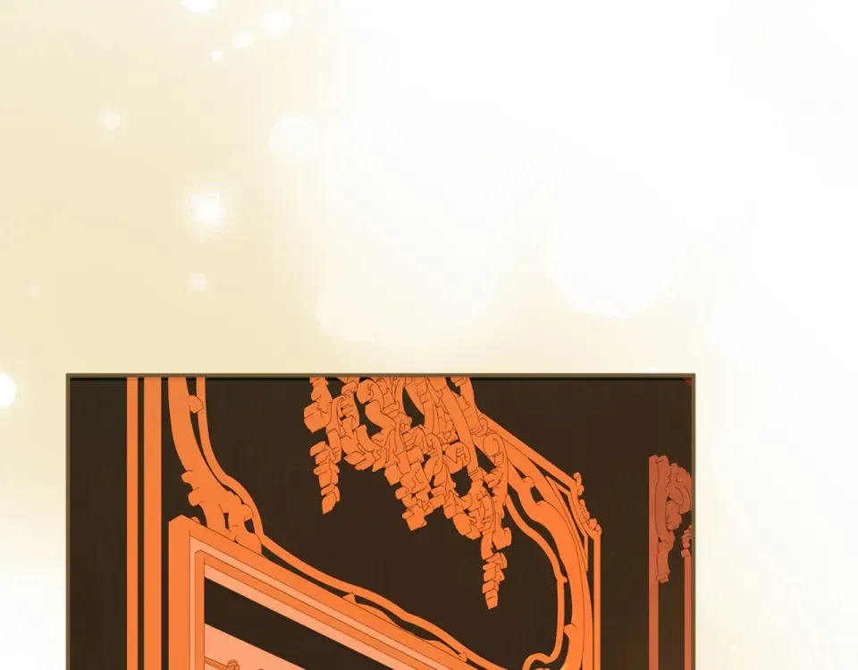 第76话 袭击 第97页