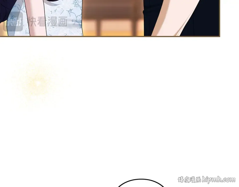 第76话 袭击 第112页