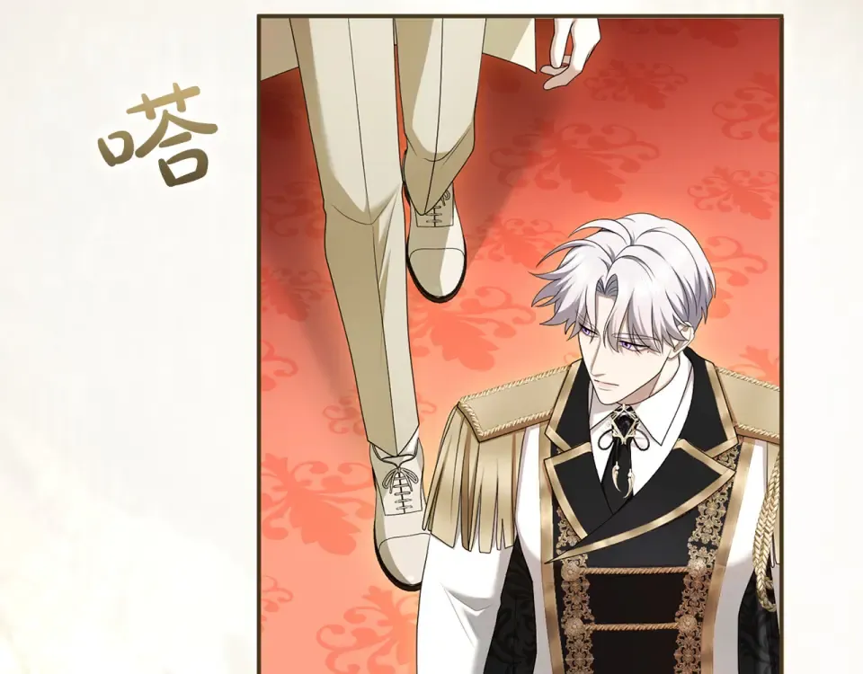 第76话 袭击 第180页
