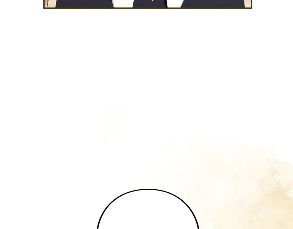 第76话 袭击 第195页