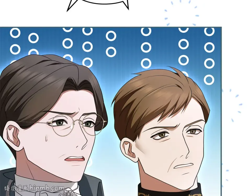 第76话 袭击 第216页