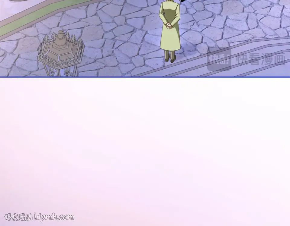 第77话 纷争 第80页