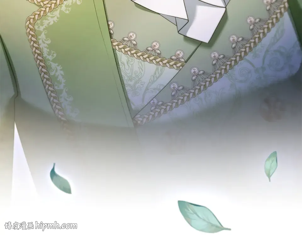 第77话 纷争 第96页